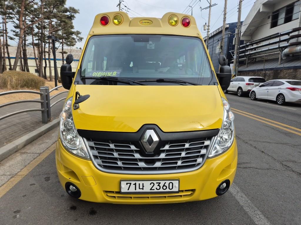 RENAULT(SAMSUNG) Master Bus