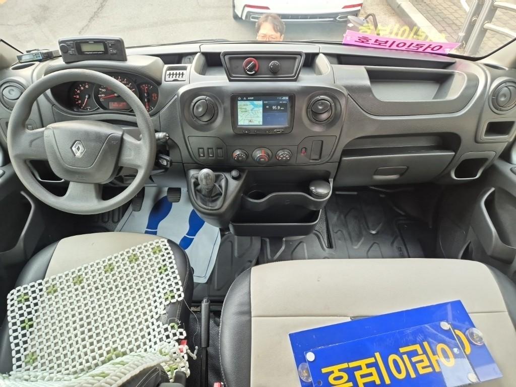 RENAULT(SAMSUNG) Master Bus