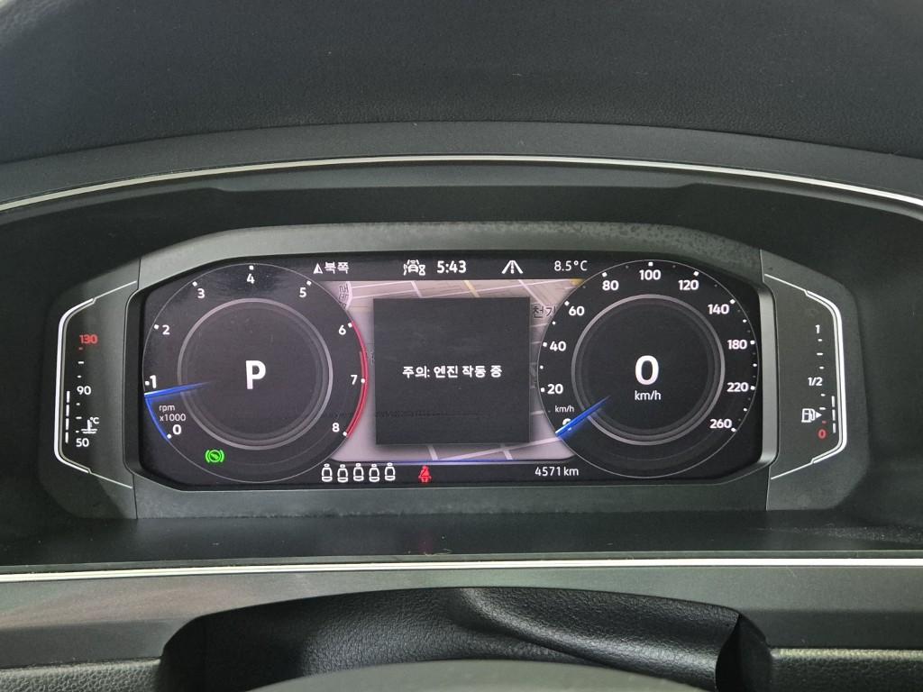 Volkswagen Tiguan Prestige 2.0 TSI Allspace 7