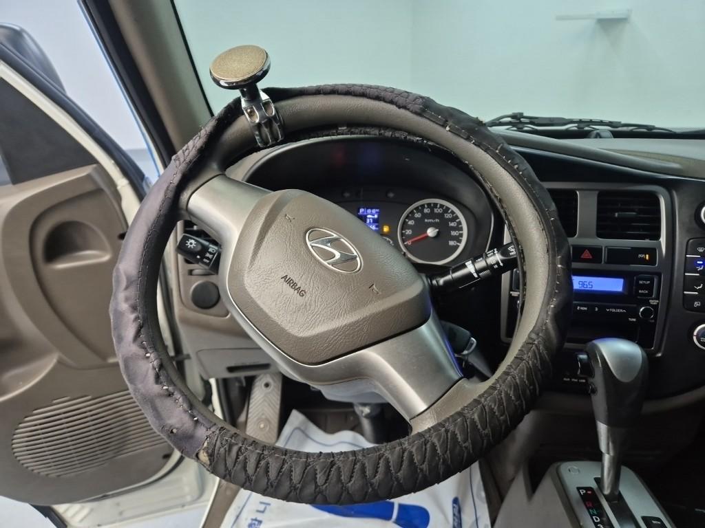 Hyundai Porter II Super Cab High Fixed Floor Long Wheelbase Super Cab 9