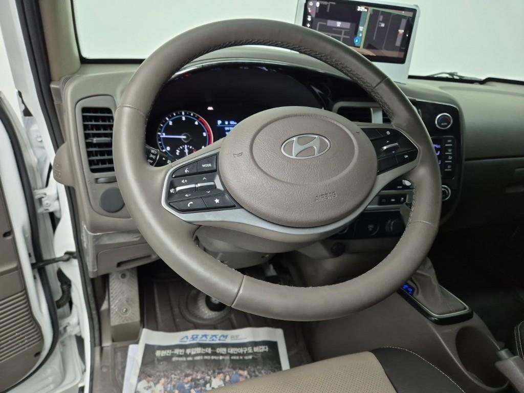 Hyundai Porter II LPG Super Cab LPG Fixed Floor Long Wheelbase Super Cab 9