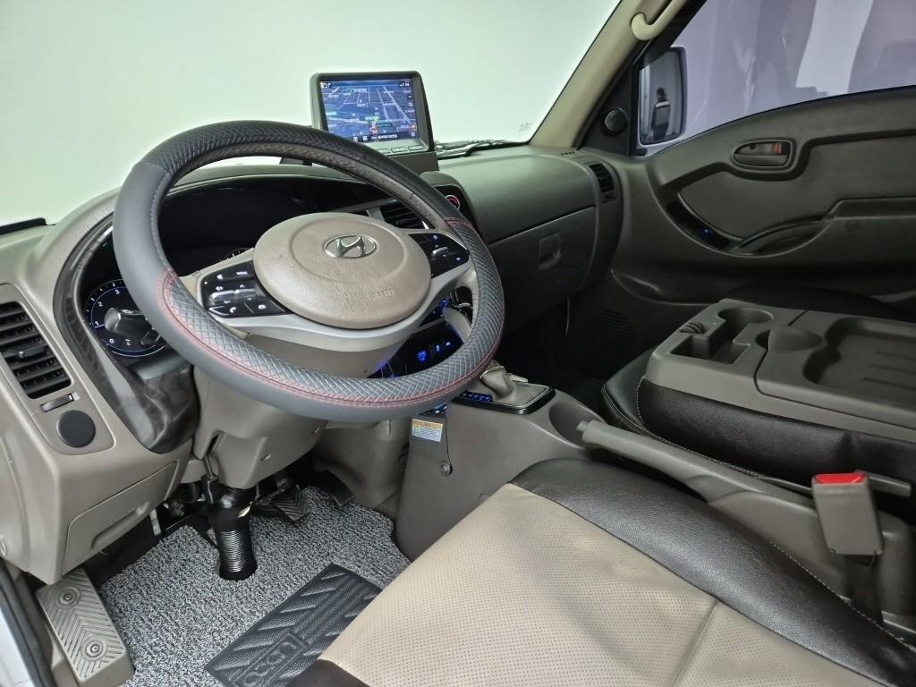 Hyundai Porter II Super Cab Twin Comp High Refrigerated Truck Long Wheelbase Super Cab 8