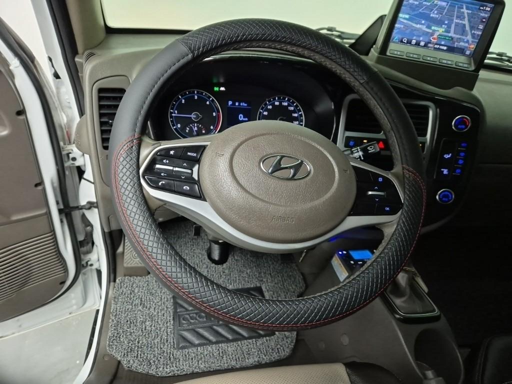 Hyundai Porter II Super Cab Twin Comp High Refrigerated Truck Long Wheelbase Super Cab 10