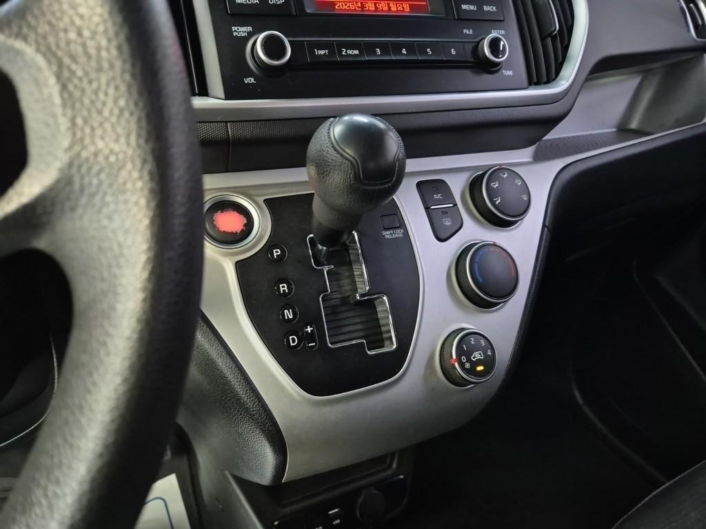 Kia Ray Kappa 1.0 Gasoline Van 9