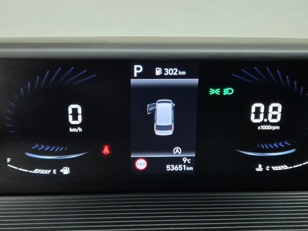 Hyundai Staria Smart Diesel 2.2 Cargo 7