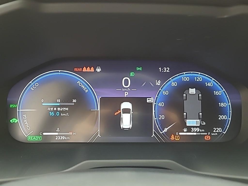 Toyota RAV4 XLE 2.5 Hybrid 2WD 7