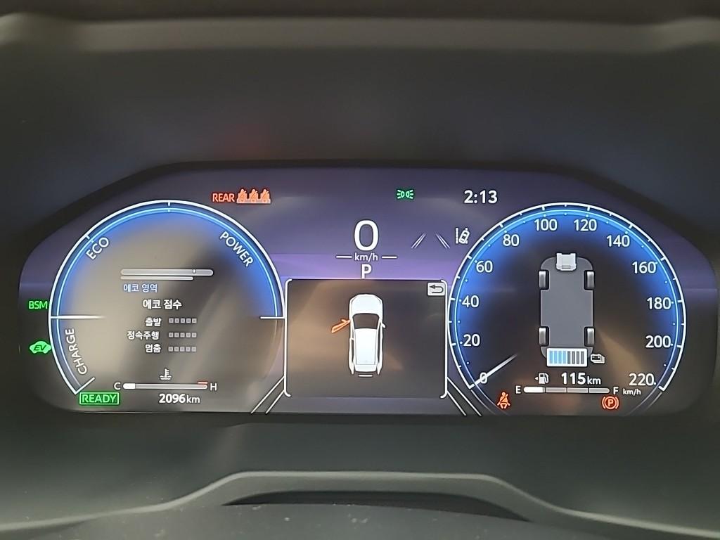 Toyota RAV4 XLE 2.5 Hybrid 2WD 7