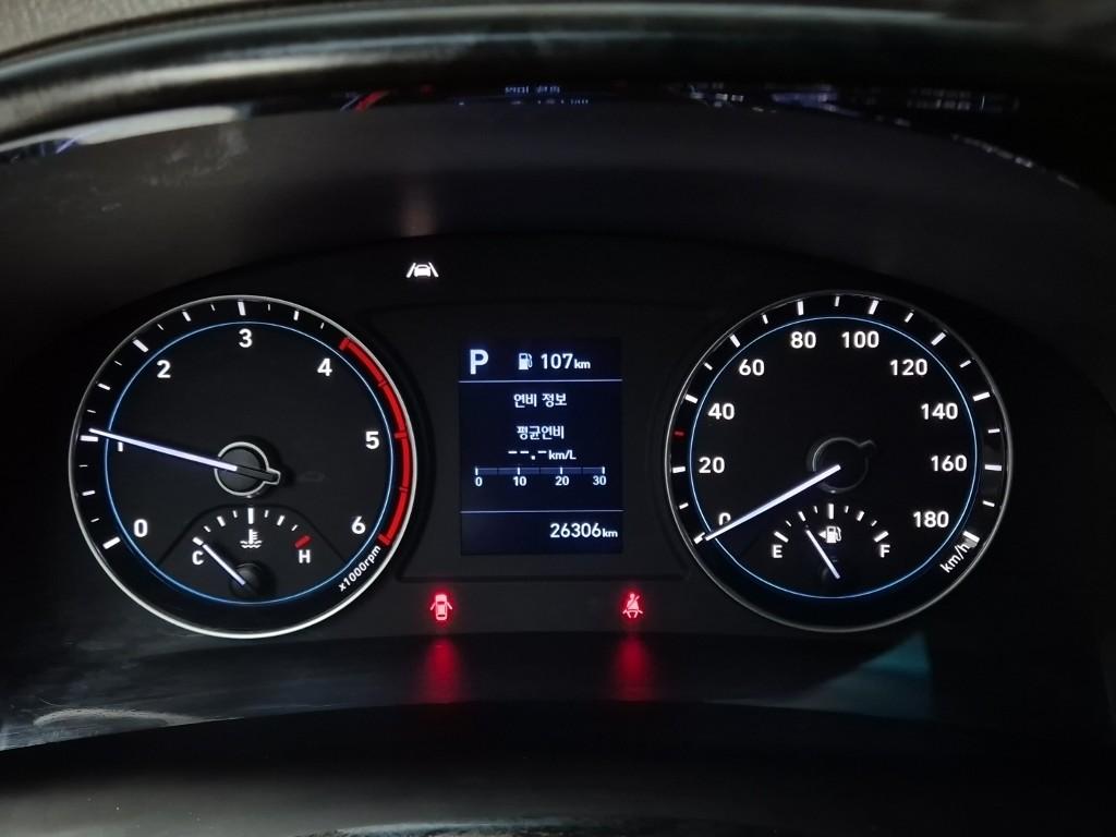 Hyundai Porter II LPG Super Cab LPG High Fixed Floor Long Wheelbase Super Cab 6