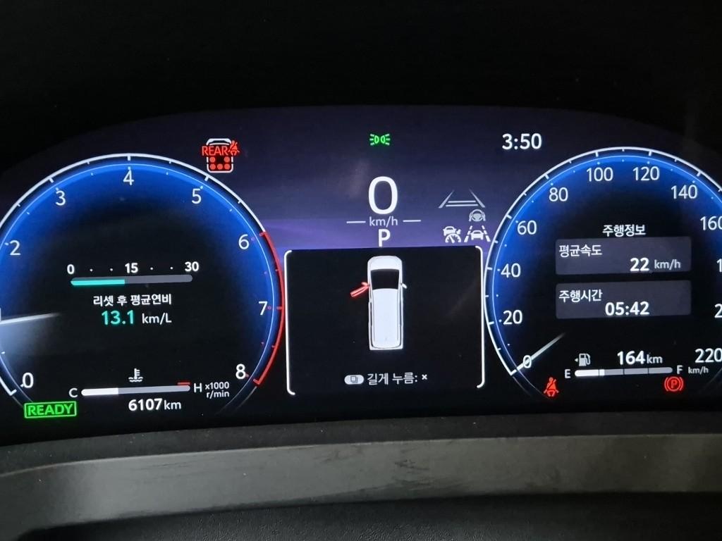 Toyota Alphard 2.5 HEV AWD 7