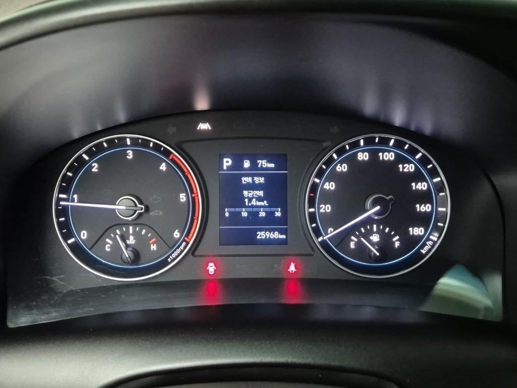 Hyundai Porter II LPG Super Cab LPG High Fixed Floor Long Wheelbase Super Cab 6