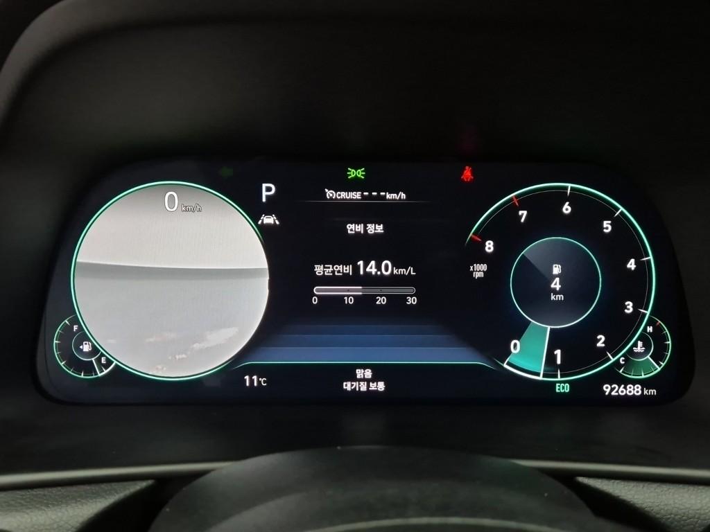 Hyundai Sonata DN8 Inspiration Smart Stream Gasoline 2.0 7