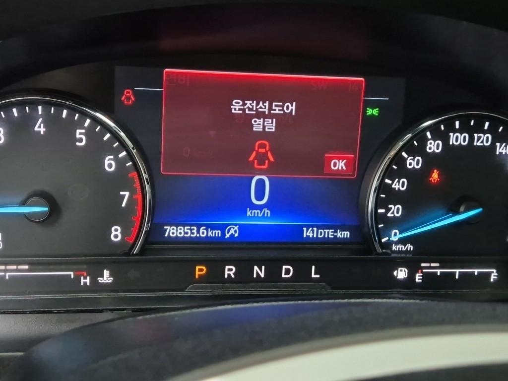 FORD Explorer (6th Generation) 2.3 AWD