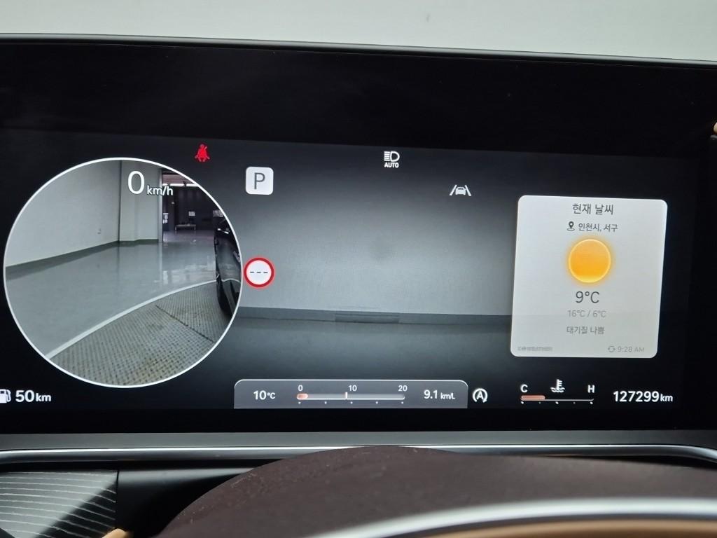 Genesis G90 New Base Type Gasoline 3.5 Turbo AWD 7