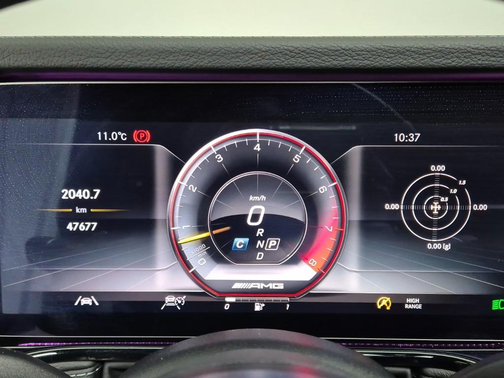 Mercedes-Benz G-Class G63 AMG 7