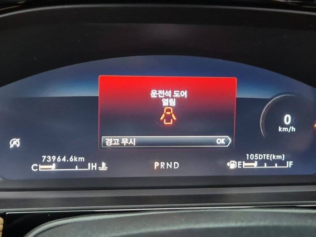 LINCOLN Corsair 2.0 AWD