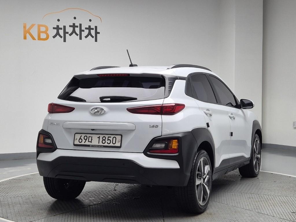 Hyundai Kona Modern Pop Diesel 1.6 4