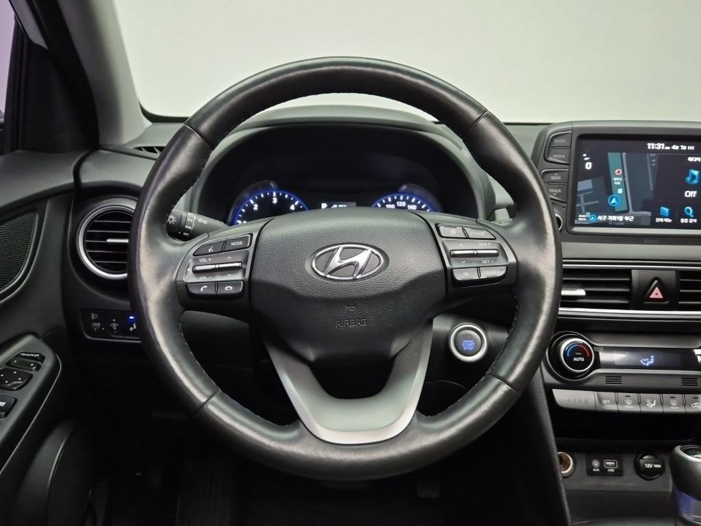 Hyundai Kona Modern Pop Diesel 1.6 10