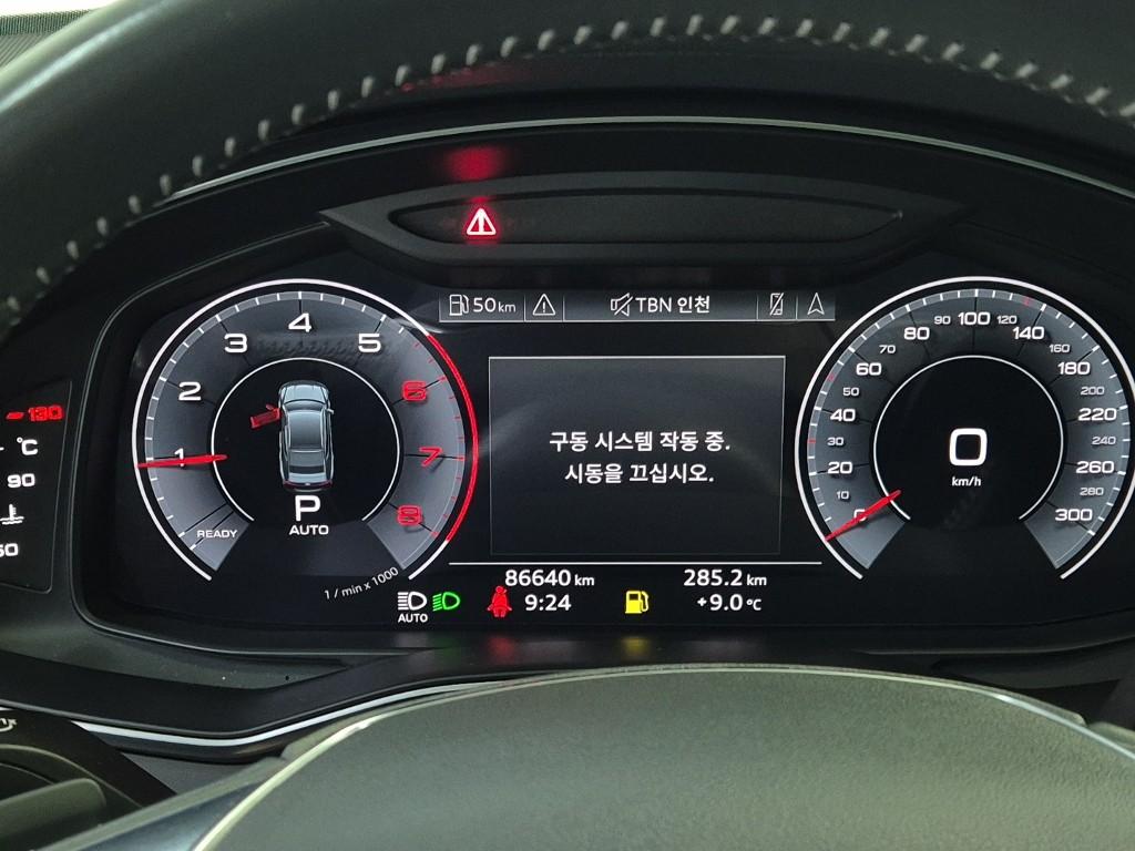 VW/AUDI A7 (2nd Generation) 55 TFSI Quattro