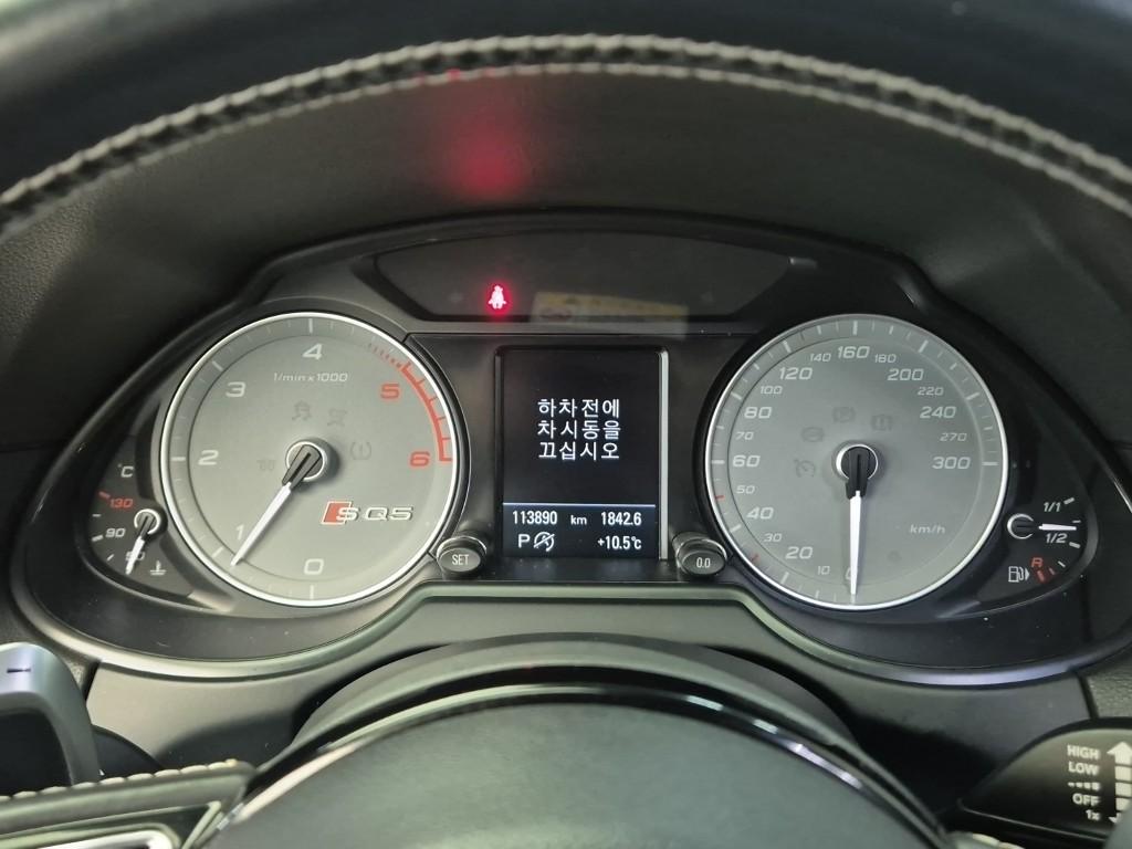 Audi SQ5 3.0 TDI Quattro 7