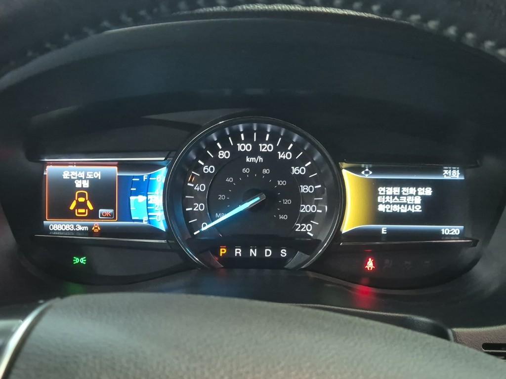 Ford Explorer Limited 2.3 EcoBoost AWD 7