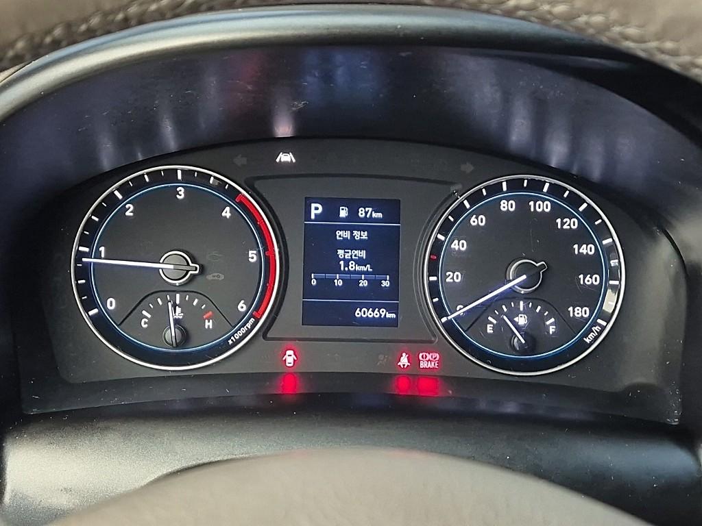 Hyundai Porter II Long Wheelbase Smart LPG Long Wheelbase Super Cab 6