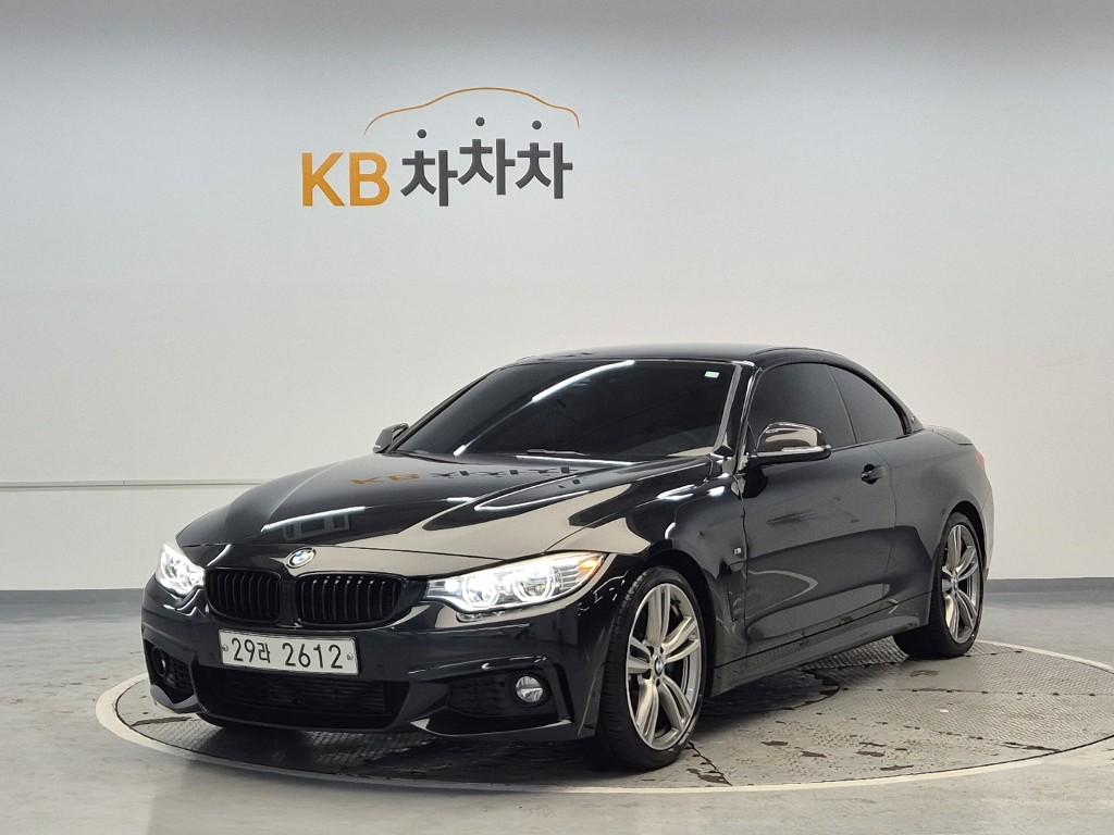 BMW 4 Series Vision 100 428i Convertible