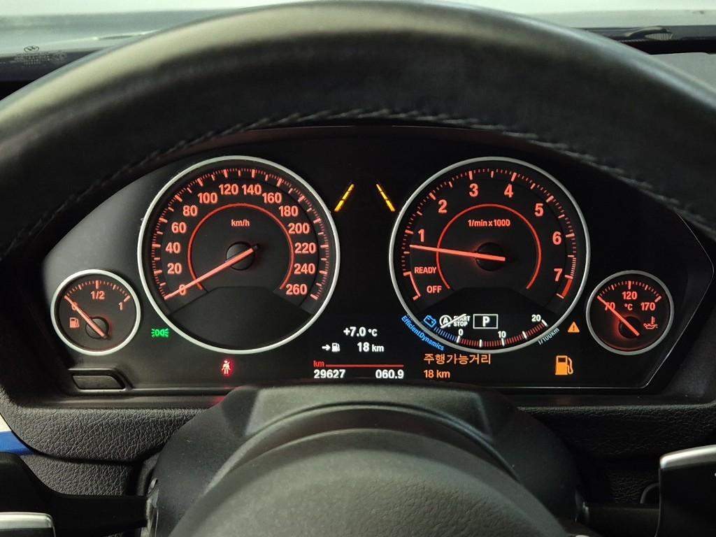 BMW 4 Series Vision 100 428i Convertible 7