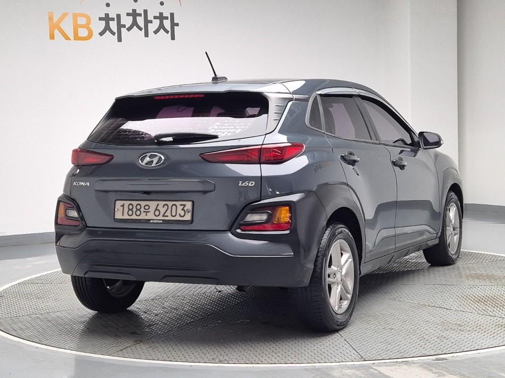 Hyundai Kona Modern Diesel 1.6 4