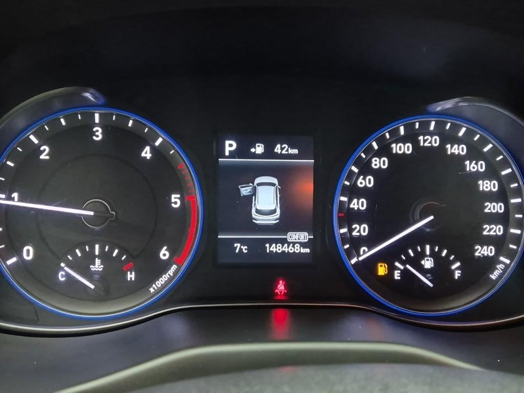 Hyundai Kona Modern Diesel 1.6 7