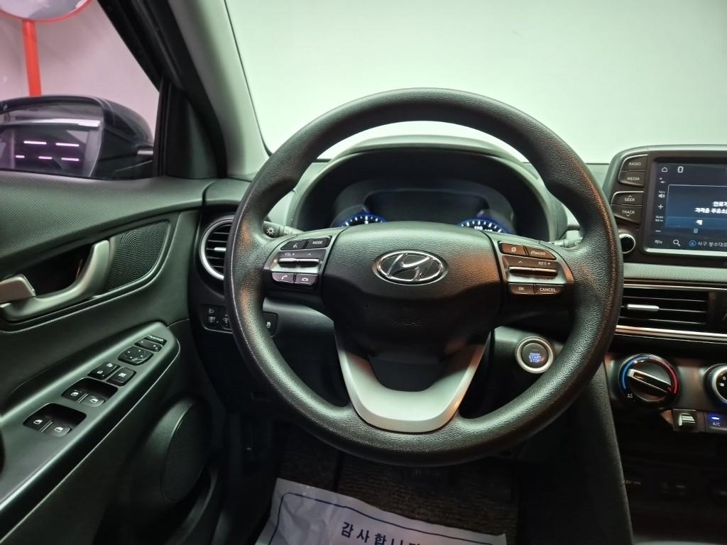 Hyundai Kona Modern Diesel 1.6 10