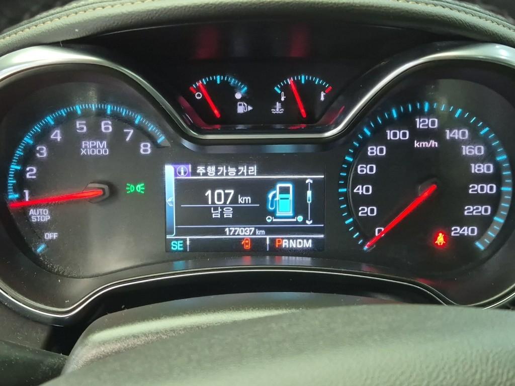 Chevrolet Impala LTZ 2.5 7