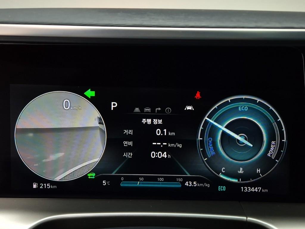 Hyundai Nexo Premium 7