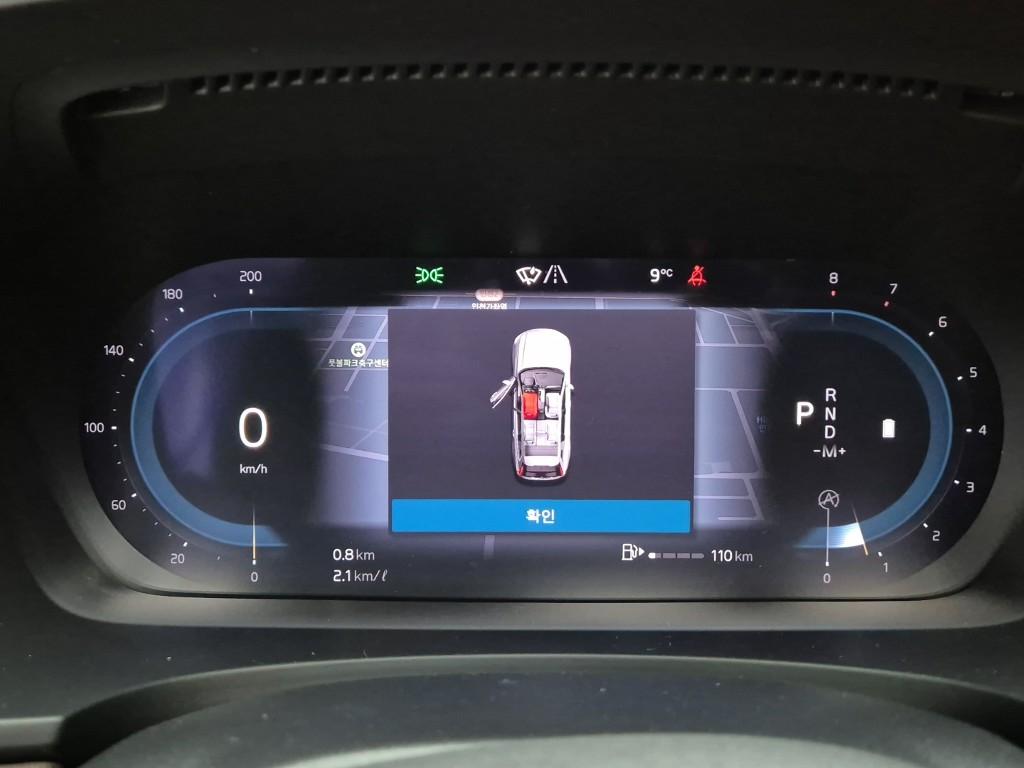 Volvo V90 Cross Country Ultimate 2.0 B5 AWD Ultimate 7