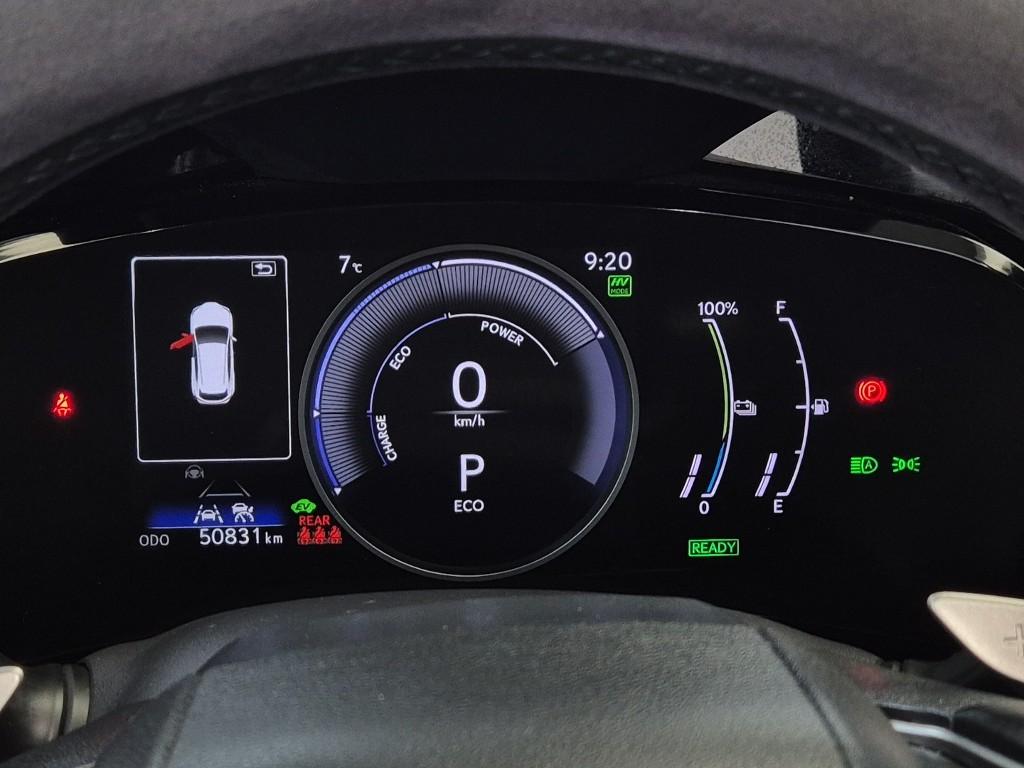 LEXUS NX 450h+