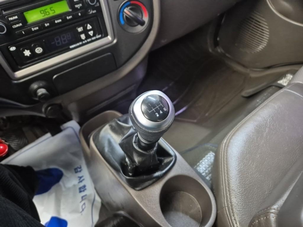 Hyundai Porter II Super Cab Refrigerated Truck Long Wheelbase Super Cab 8