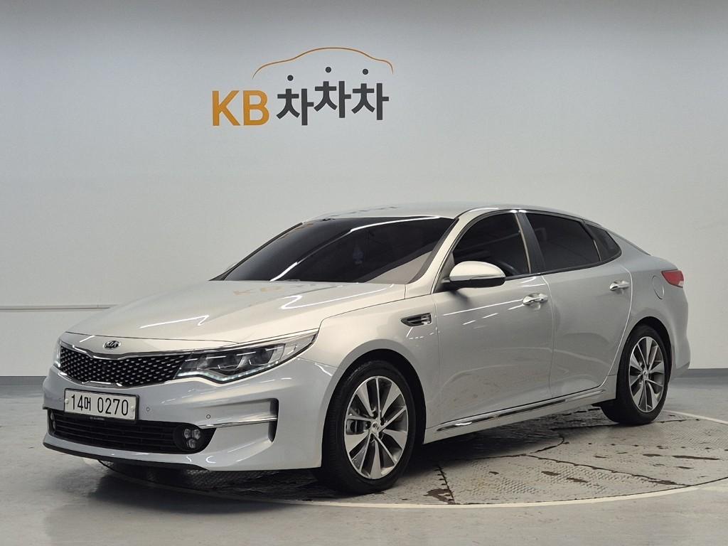 Kia K5 New Signature MX Nu engine 2.0 CVVL 2