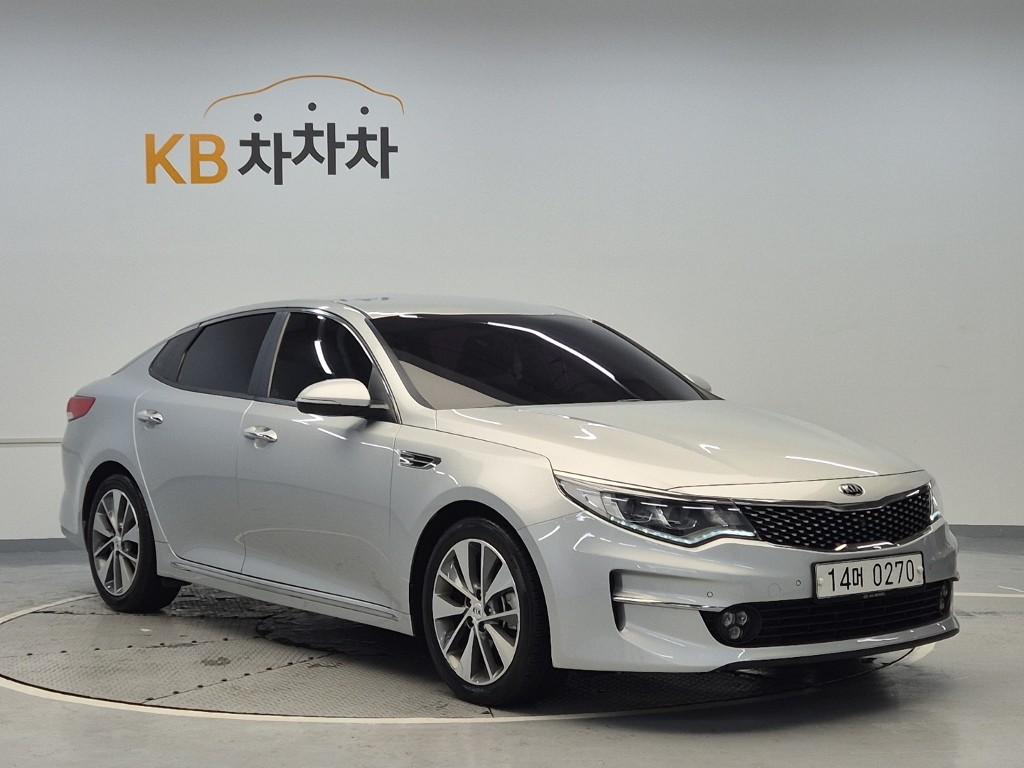 Kia K5 New Signature MX Nu engine 2.0 CVVL 5