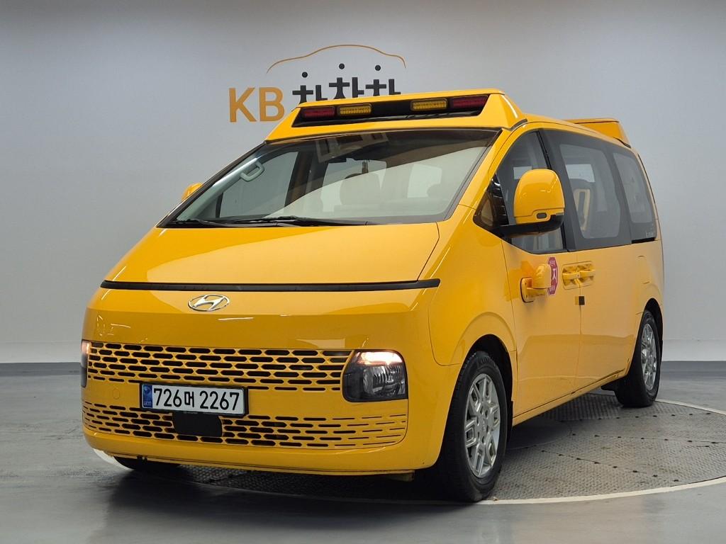 Hyundai Staria LPG 3.5 Kinder