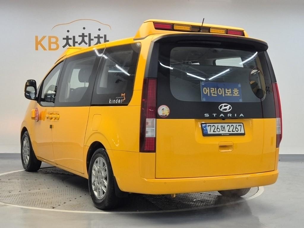 Hyundai Staria LPG 3.5 Kinder 3
