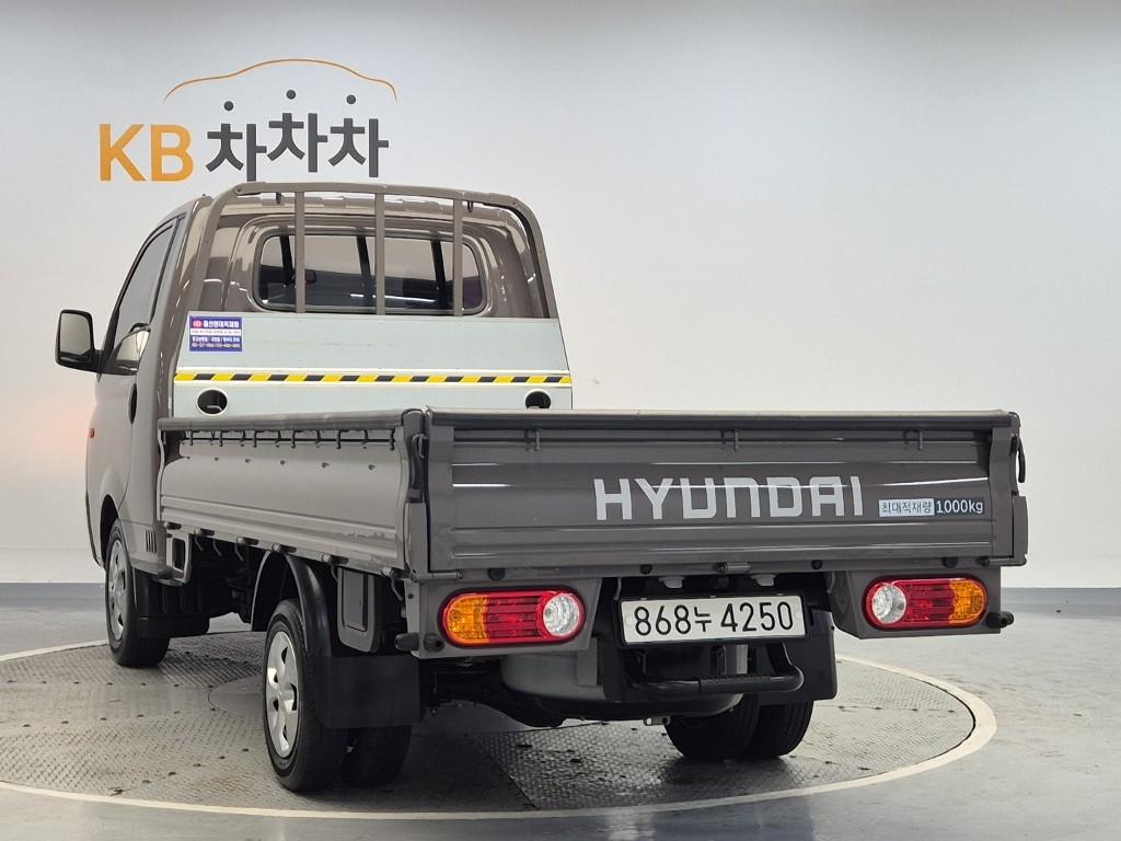 Hyundai Porter II Long Wheelbase Smart LPG Long Wheelbase Super Cab 3