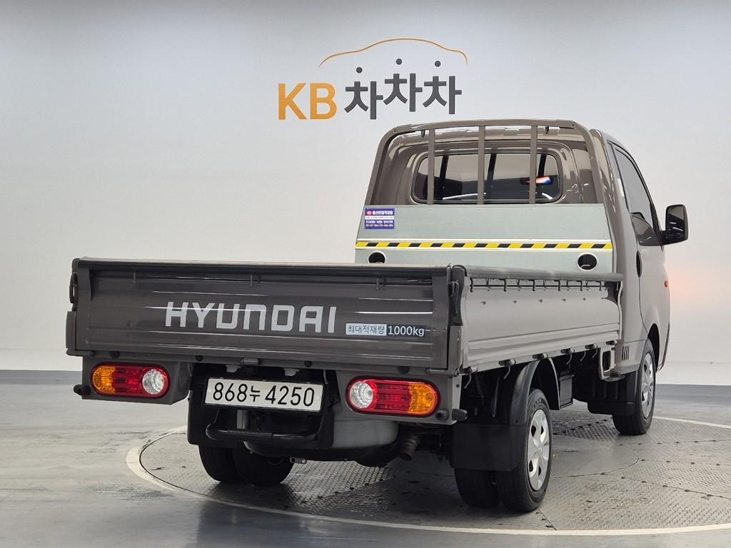 Hyundai Porter II Long Wheelbase Smart LPG Long Wheelbase Super Cab 4
