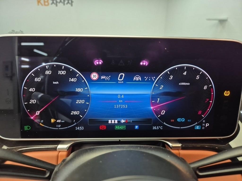 BENZ S-Class (7th Generation) S580 4matic