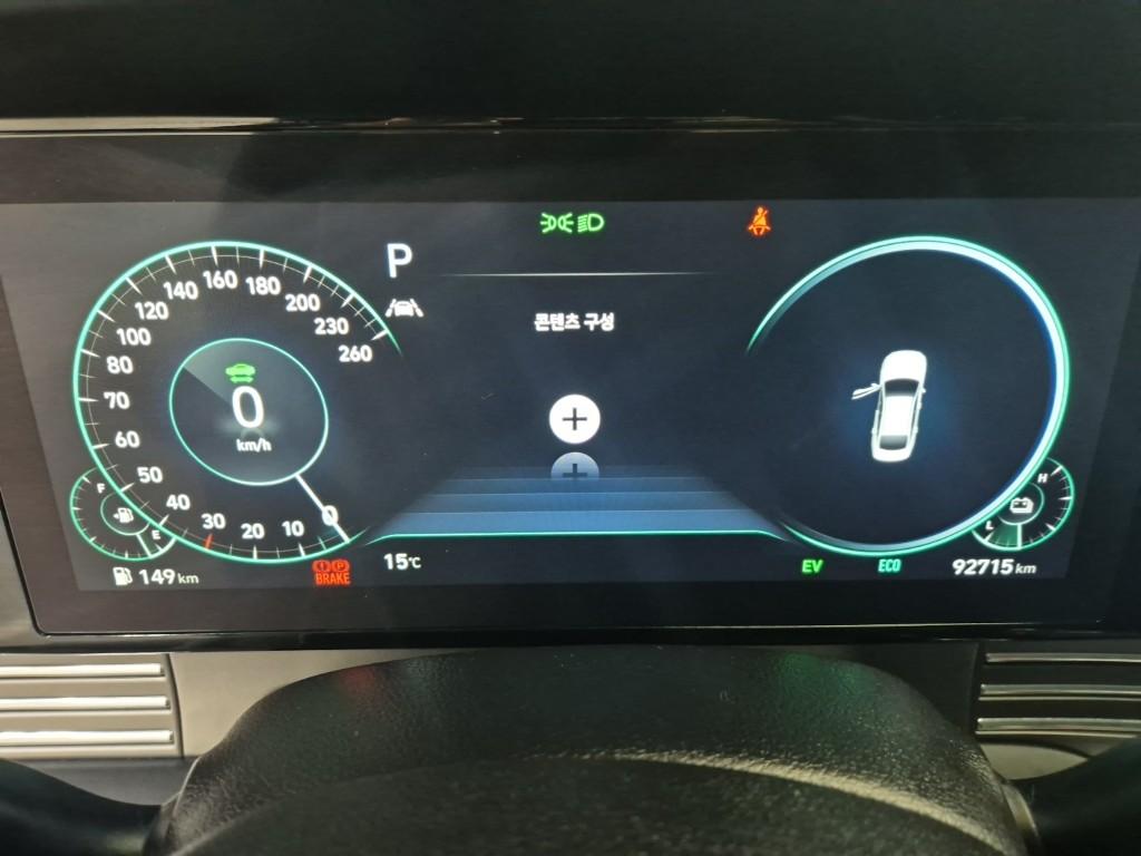 Hyundai Grandeur IG Hybrid Premium Hybrid 7