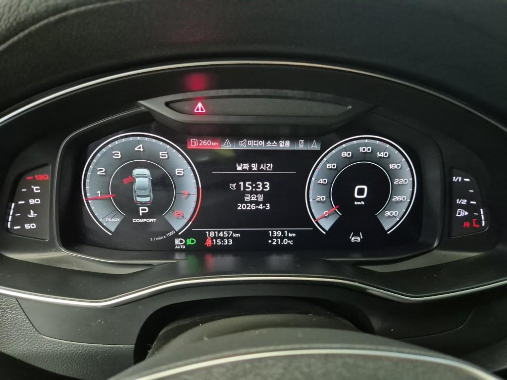 Audi A6 Premium 45 TFSI 7