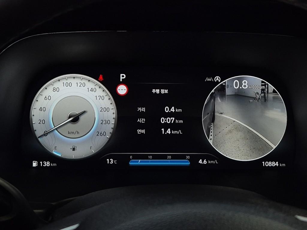 Hyundai Palisade Prestige 3.8 Gasoline AWD 7