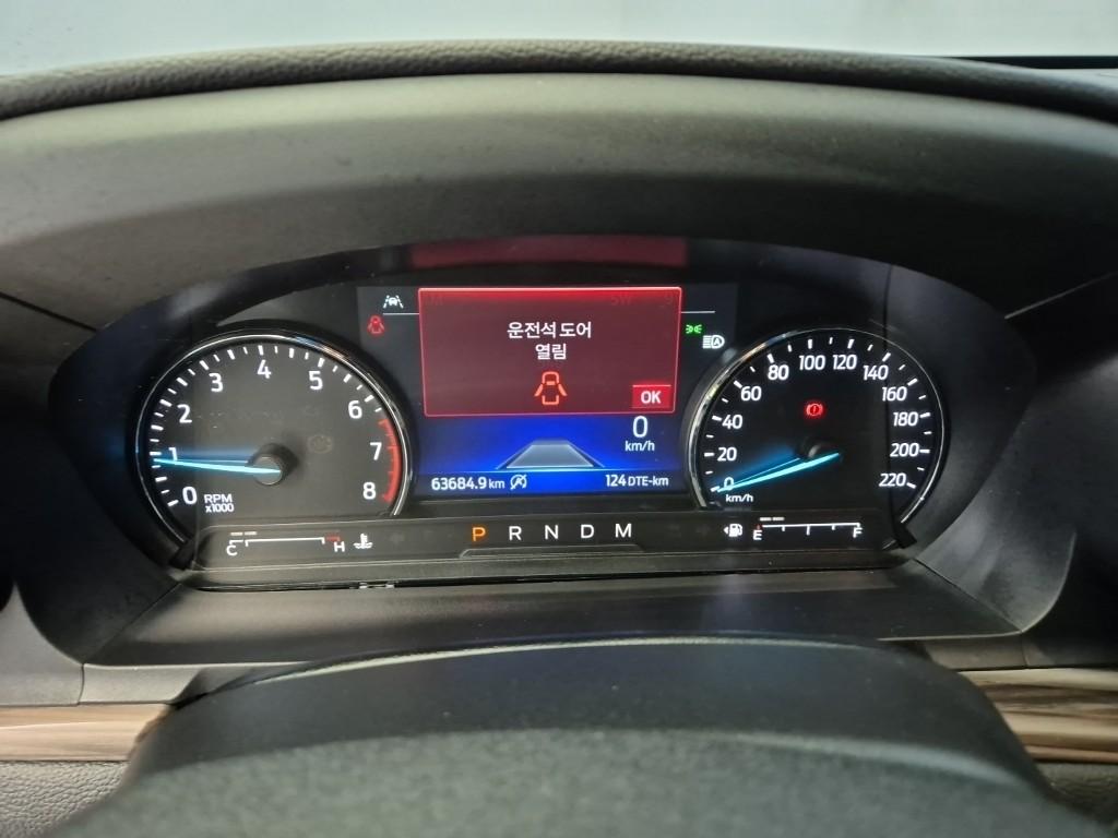 FORD Explorer (6th Generation) 2.3 AWD