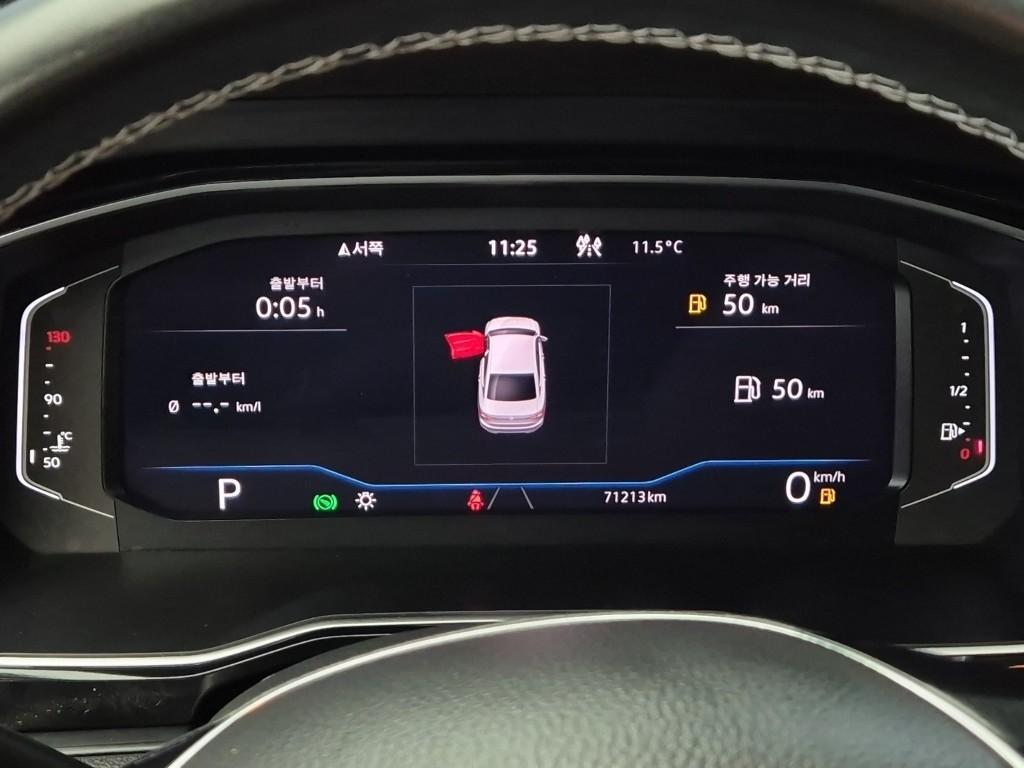 Volkswagen Jetta Prestige 1.4 TSI 7