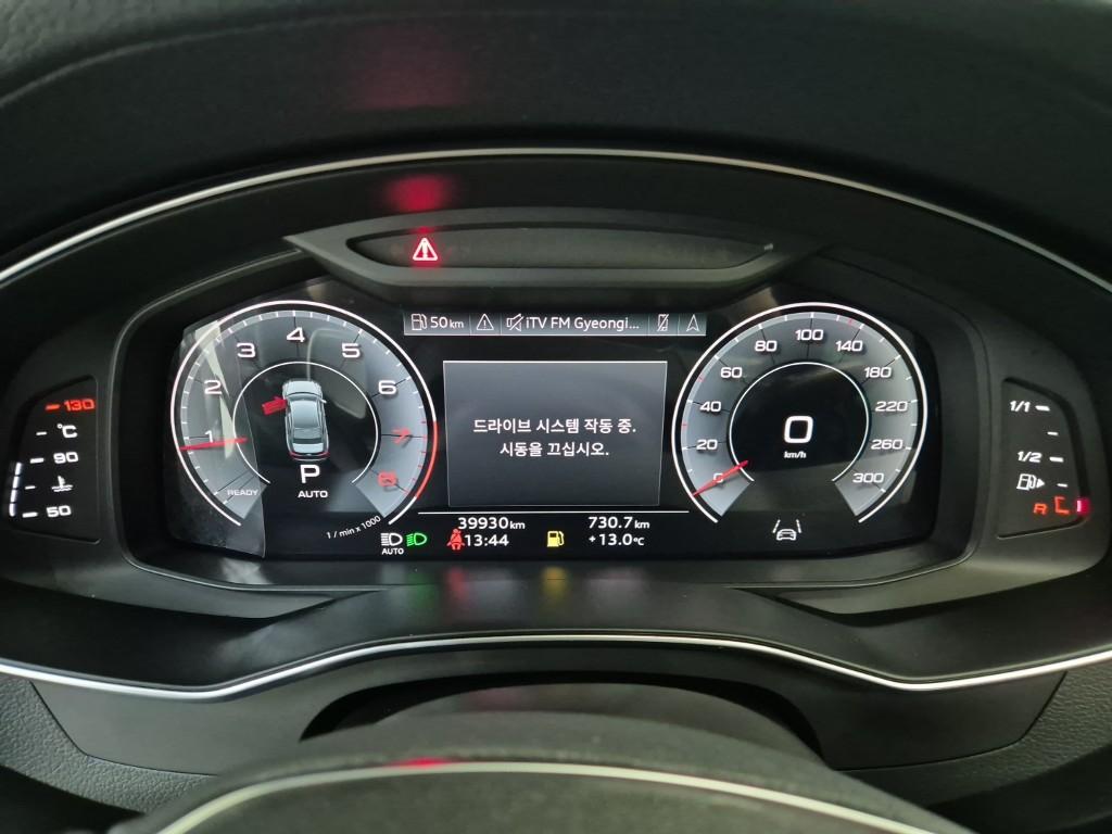 VW/AUDI A6 (5th Generation) 45 TFSI Quattro