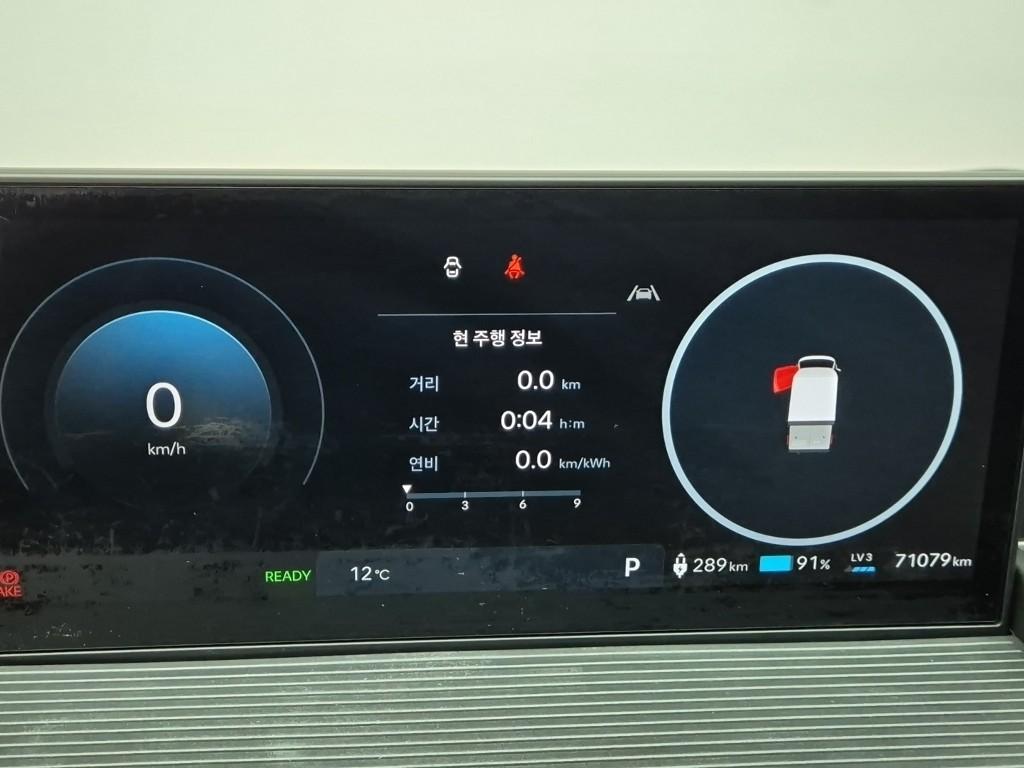 HYUNDAI ST1 EV Cargo