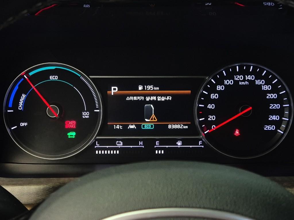 Kia Sorento New Hybrid MQ4 Prestige 1.6 HEV 2WD 7